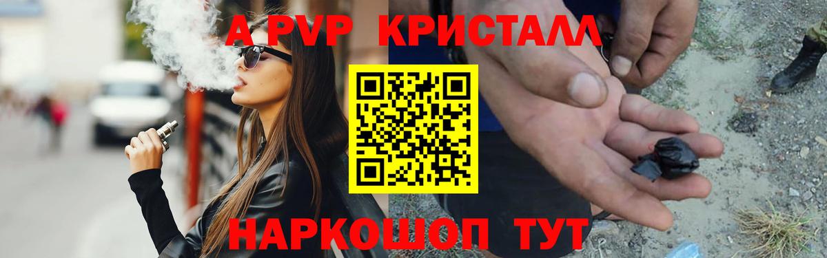  Cocaine Махачкала
