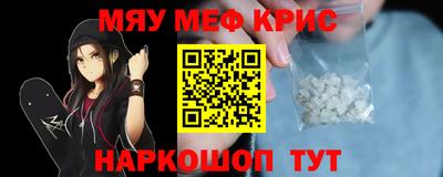 эйфоретик Первоуральск