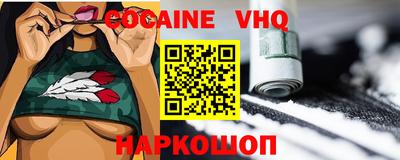 мдпв Пенза