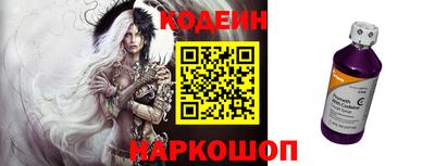 гашик Обнинск