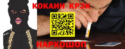 мдпв Пенза