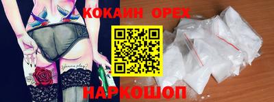 первитин Нягань