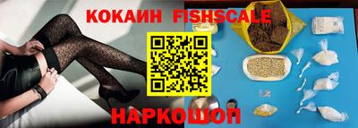 первитин Нягань