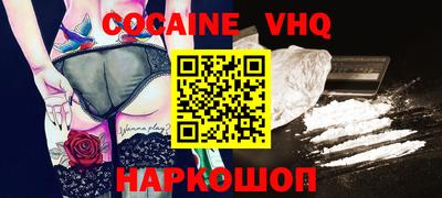 первитин Нягань