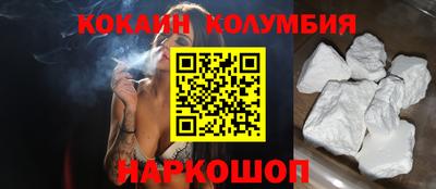 jwh Обь