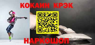 jwh Обь