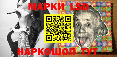 первитин Нягань