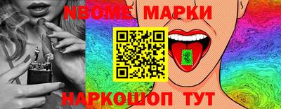 первитин Нягань