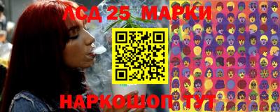 первитин Нягань