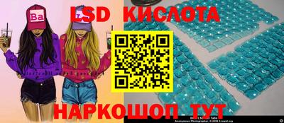 мдпв Пенза