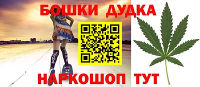 jwh Обь
