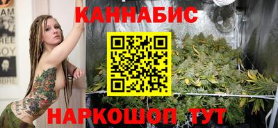 jwh Обь