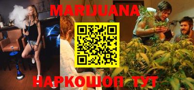 эйфоретик Первоуральск