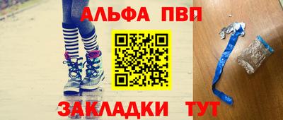 jwh Обь
