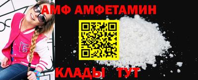 jwh Обь