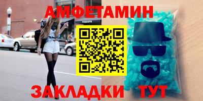 jwh Обь