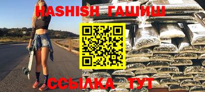 мдпв Пенза