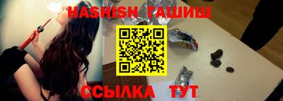 первитин Нягань