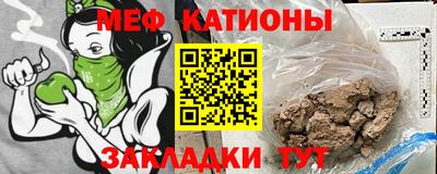 первитин Нягань