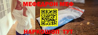 jwh Обь